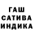 Метадон белоснежный Carl Lyle