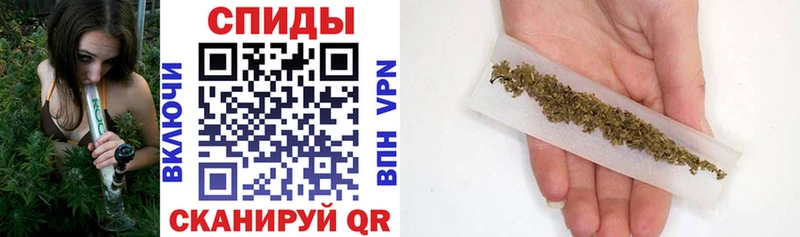 Бутират бутандиол  Весьегонск 