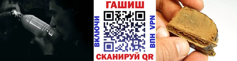 даркнет сайт  Весьегонск  ГАШИШ Изолятор 