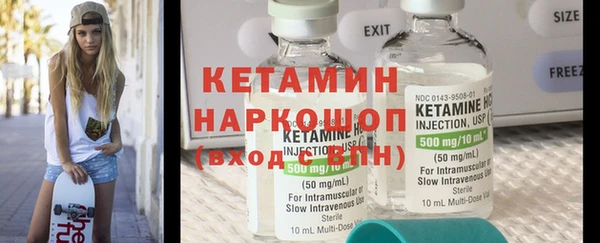 трава Абинск