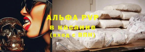 эйфоретик Алексеевка