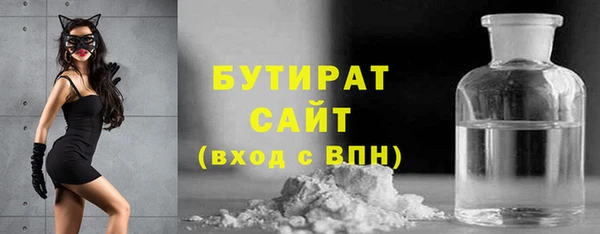 эйфоретик Алзамай