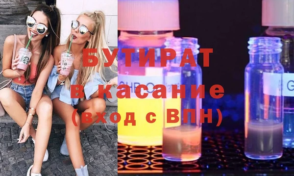 эйфоретик Алзамай