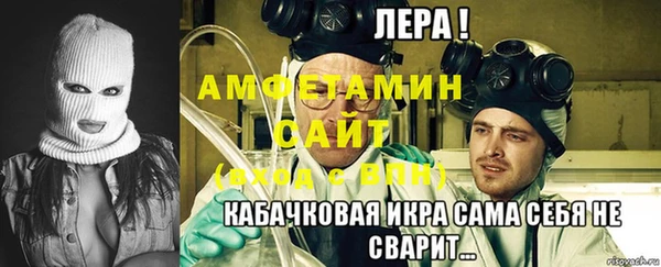 СК Кулебаки