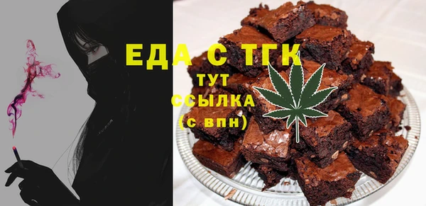 MESCALINE Краснотурьинск