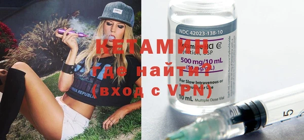спайс Алексин