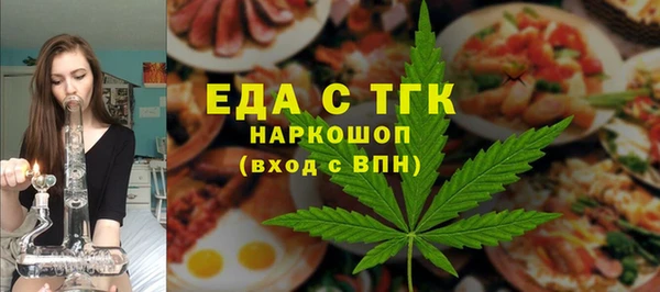 скорость Куйбышев
