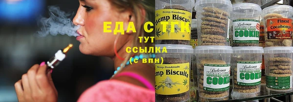 прущая мука Ладушкин