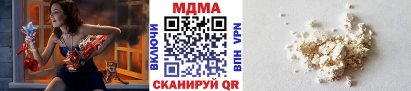 МДМА молли  МЕГА сайт  Весьегонск 