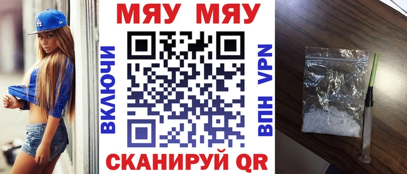 МЕФ  Весьегонск