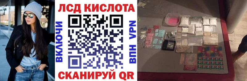 Марки NBOMe 1,8мг  Весьегонск 